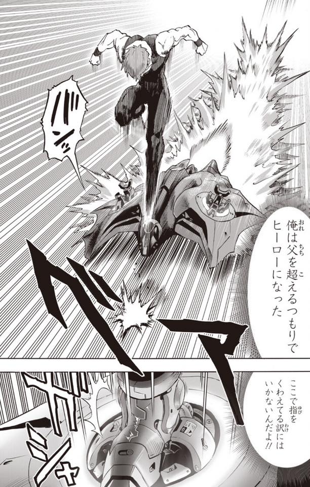 Read One Punch Man ES Manga Online