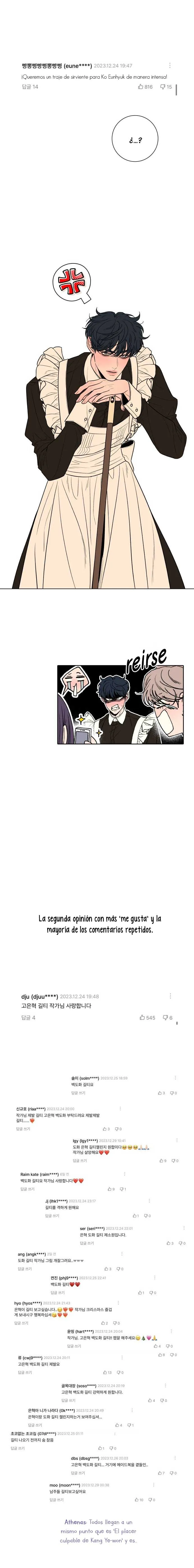 Read Operation: True Love ES Manga Online