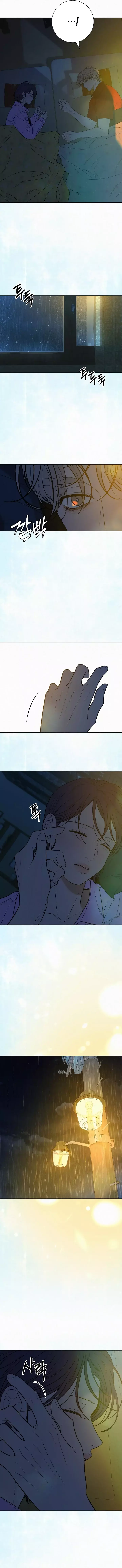 Read Operation: True Love ES Manga Online