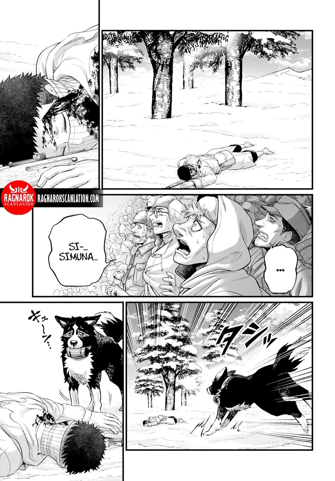 Read Record of Ragnarok ES Manga Online