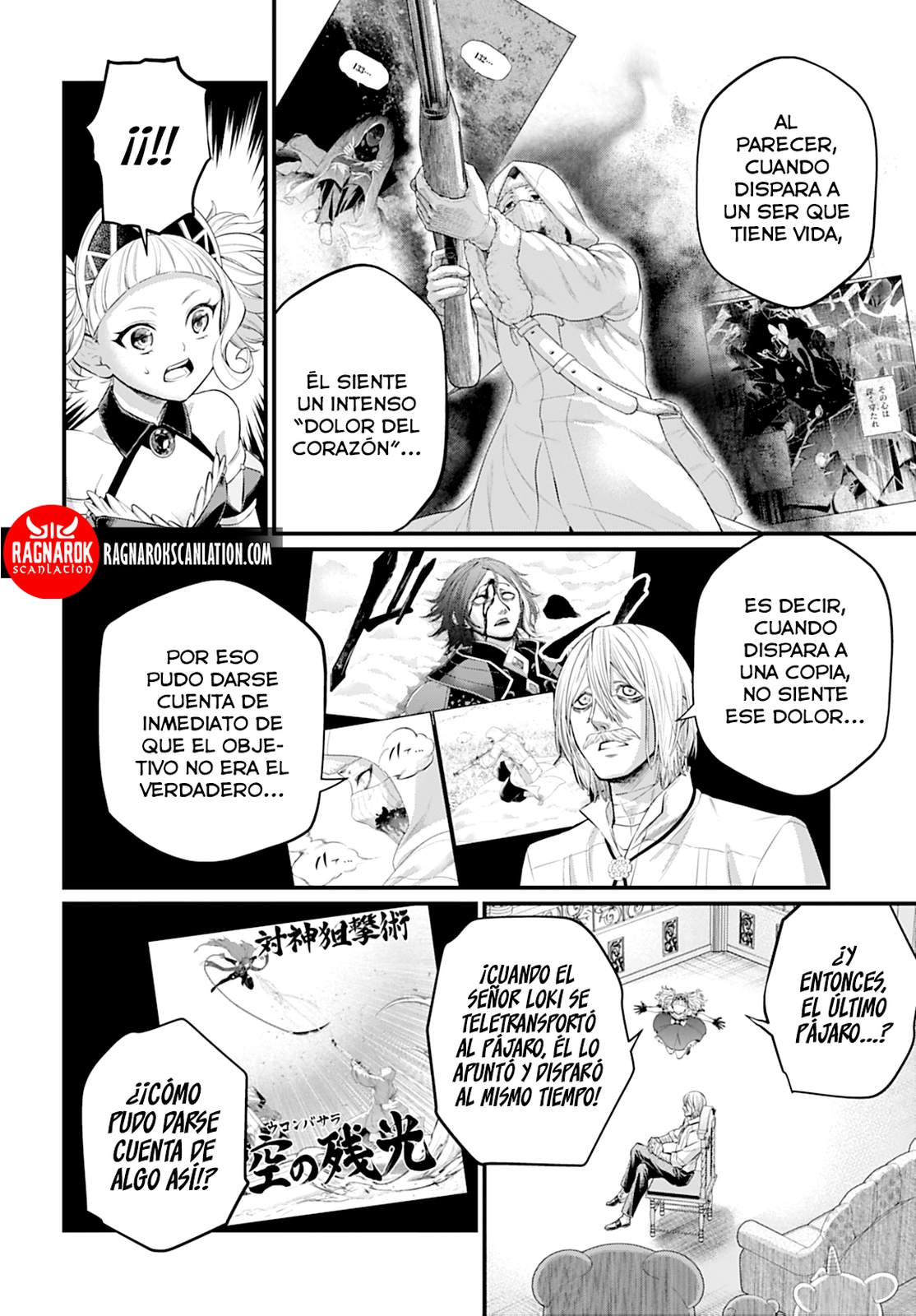 Read Record of Ragnarok ES Manga Online