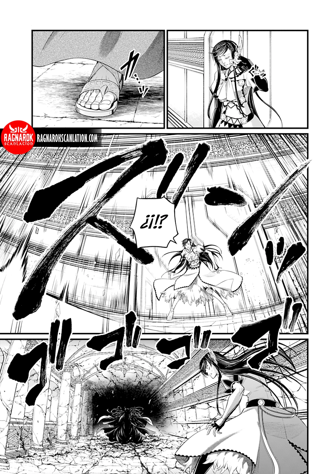 Read Record of Ragnarok ES Manga Online