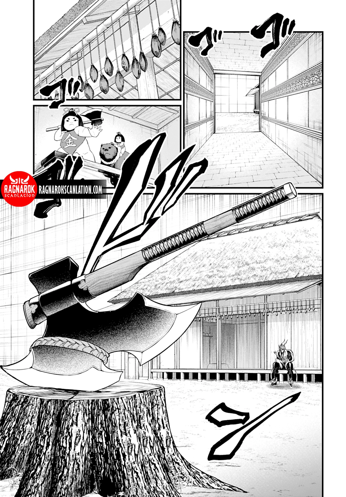 Read Record of Ragnarok ES Manga Online