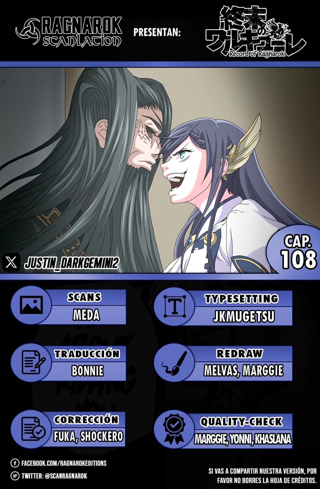 Read Record of Ragnarok ES Manga Online