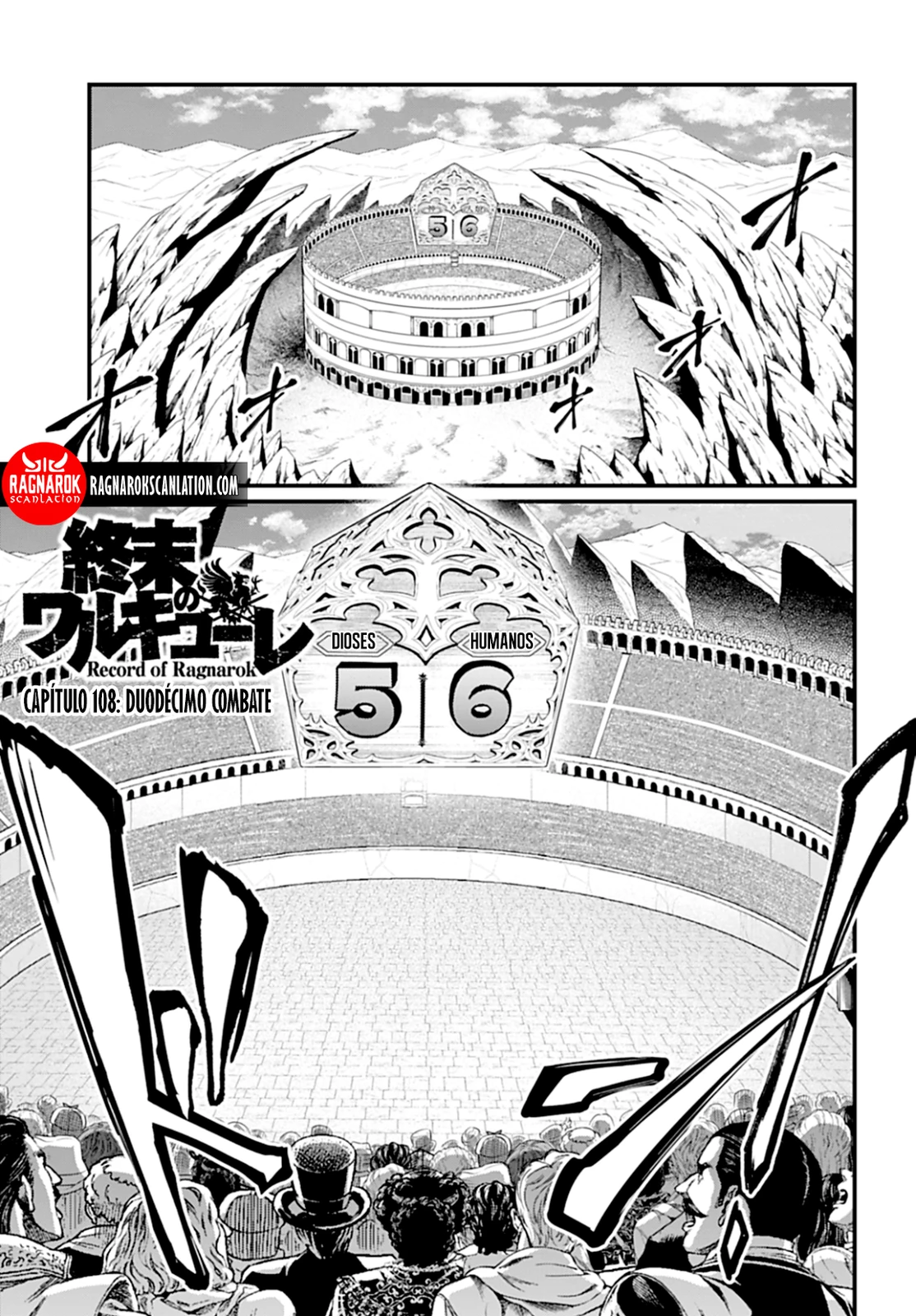 Read Record of Ragnarok ES Manga Online
