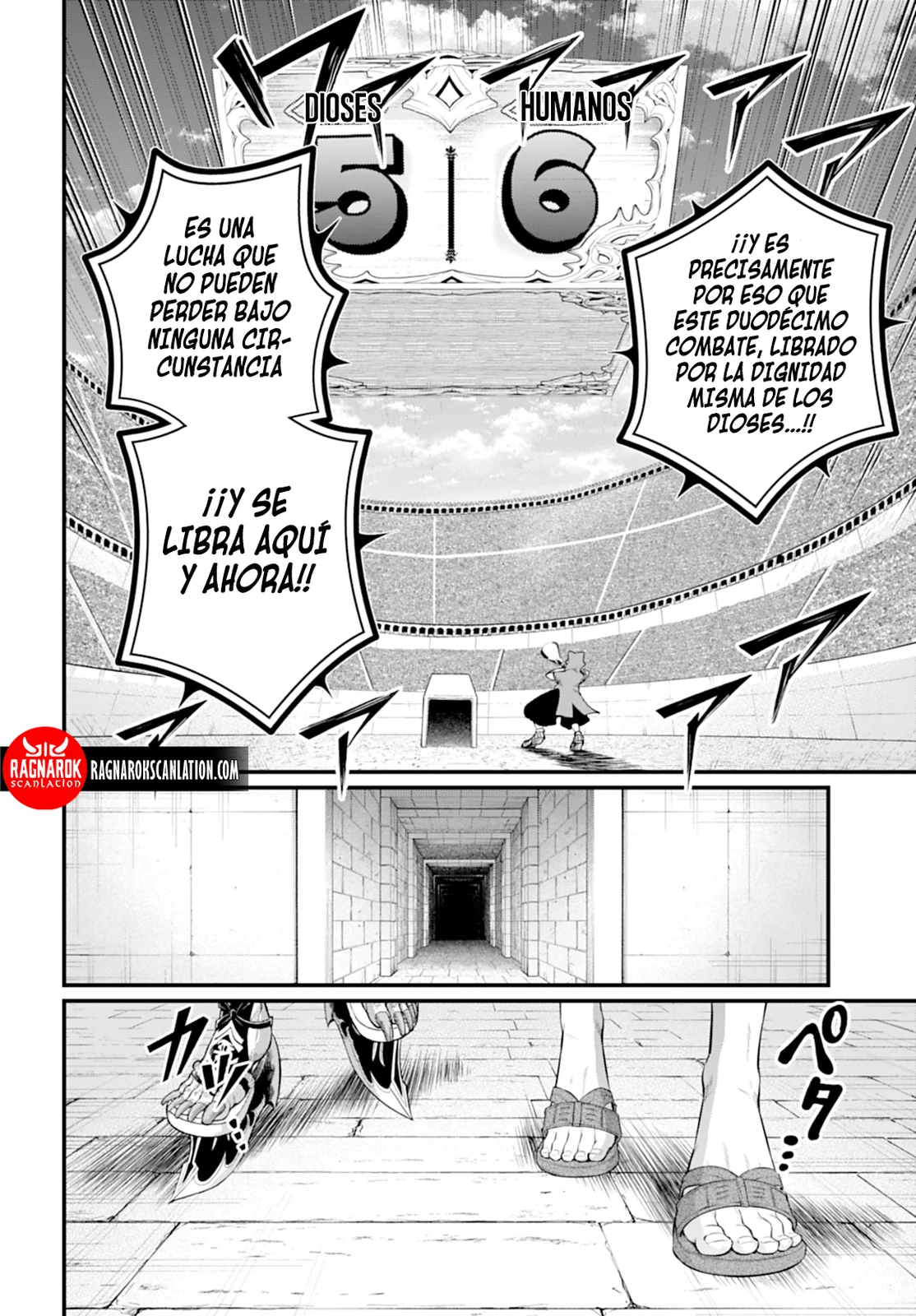 Read Record of Ragnarok ES Manga Online
