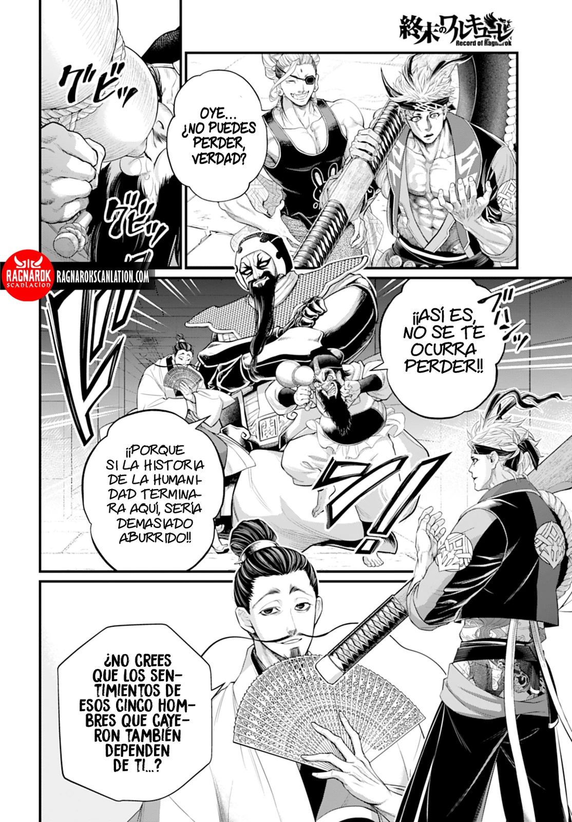 Read Record of Ragnarok ES Manga Online