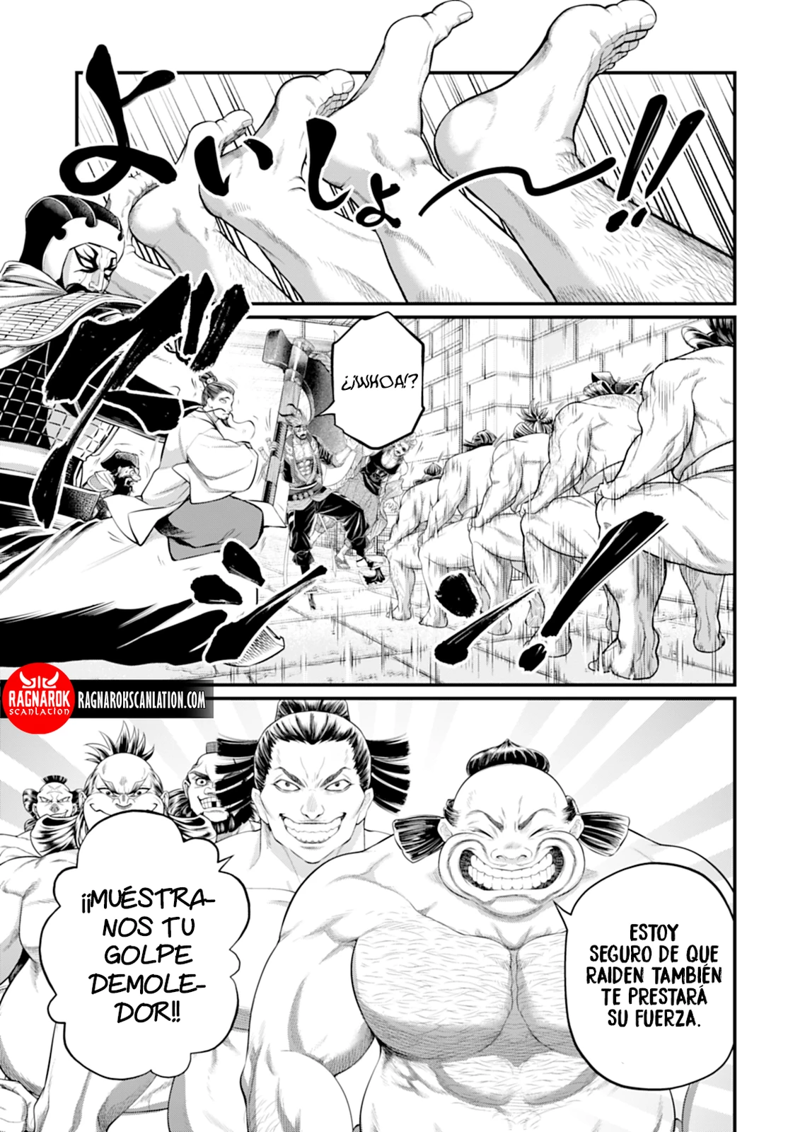 Read Record of Ragnarok ES Manga Online