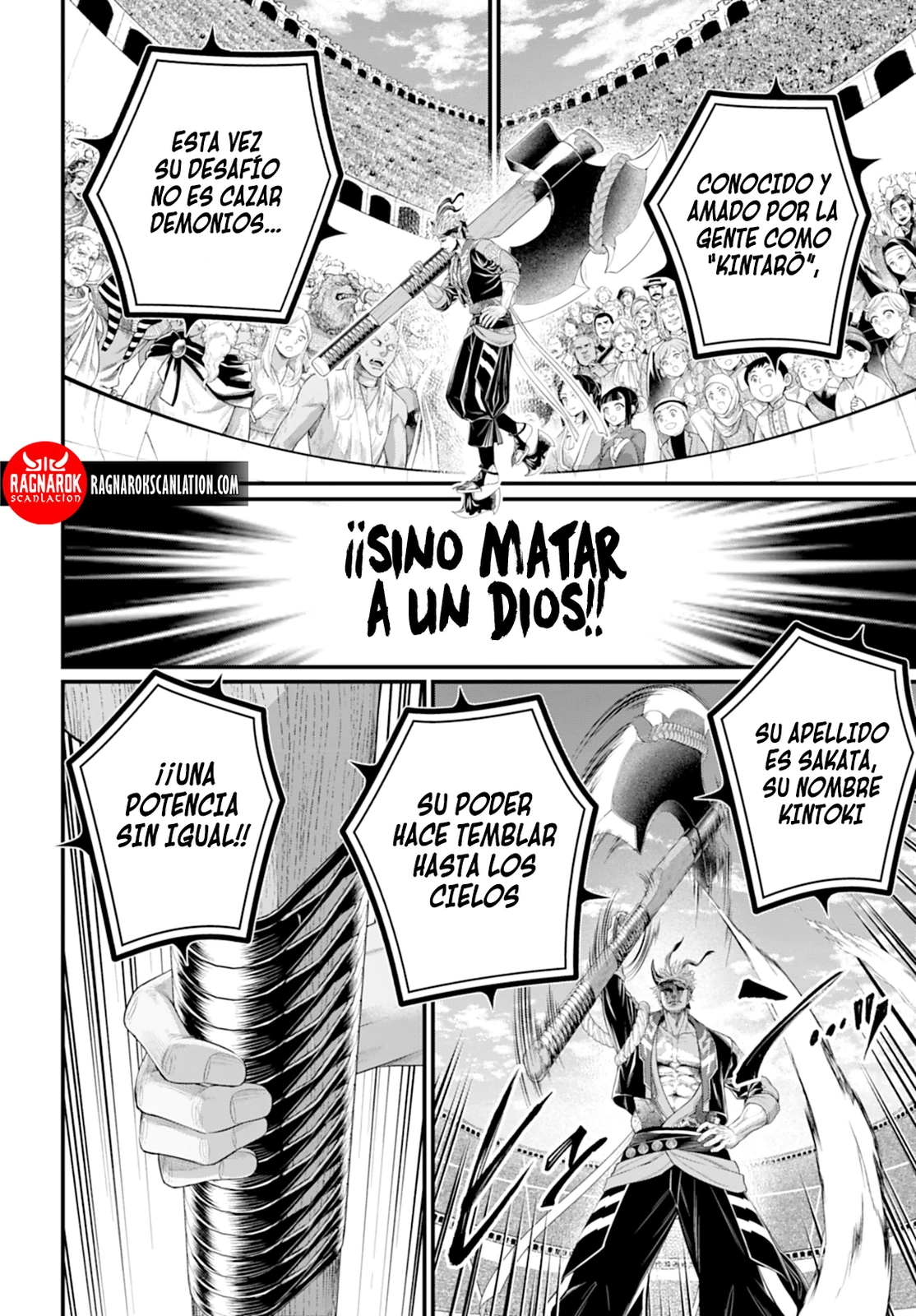 Read Record of Ragnarok ES Manga Online