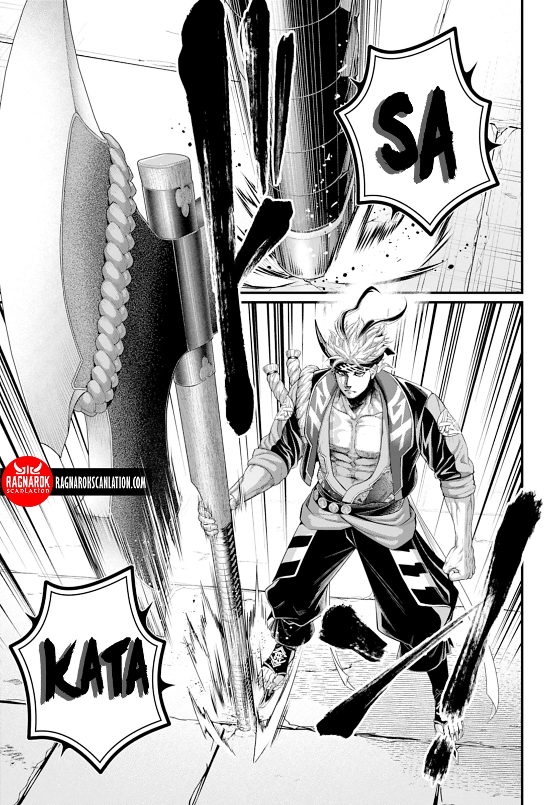 Read Record of Ragnarok ES Manga Online