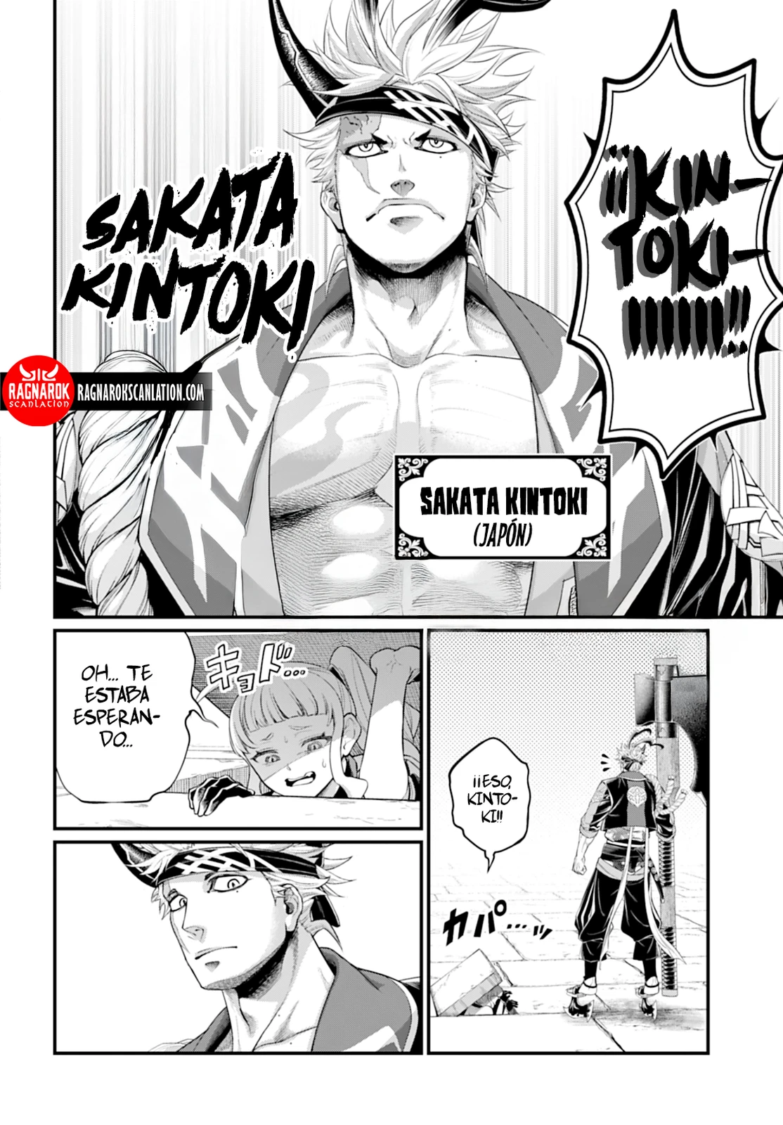 Read Record of Ragnarok ES Manga Online
