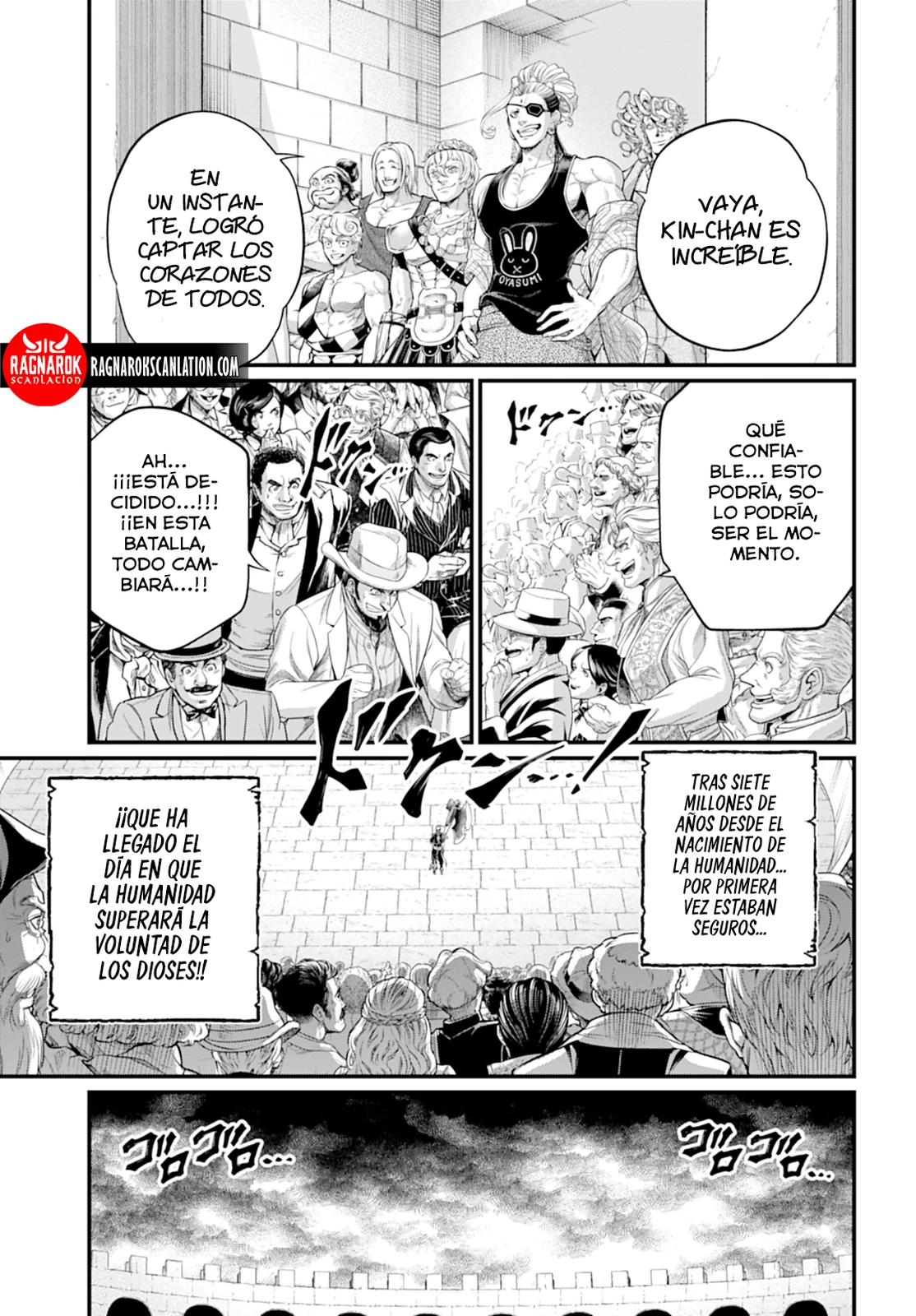 Read Record of Ragnarok ES Manga Online
