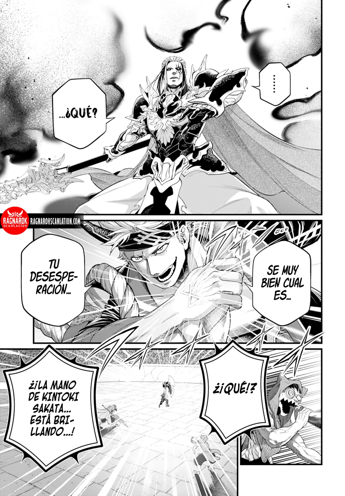 Read Record of Ragnarok ES Manga Online