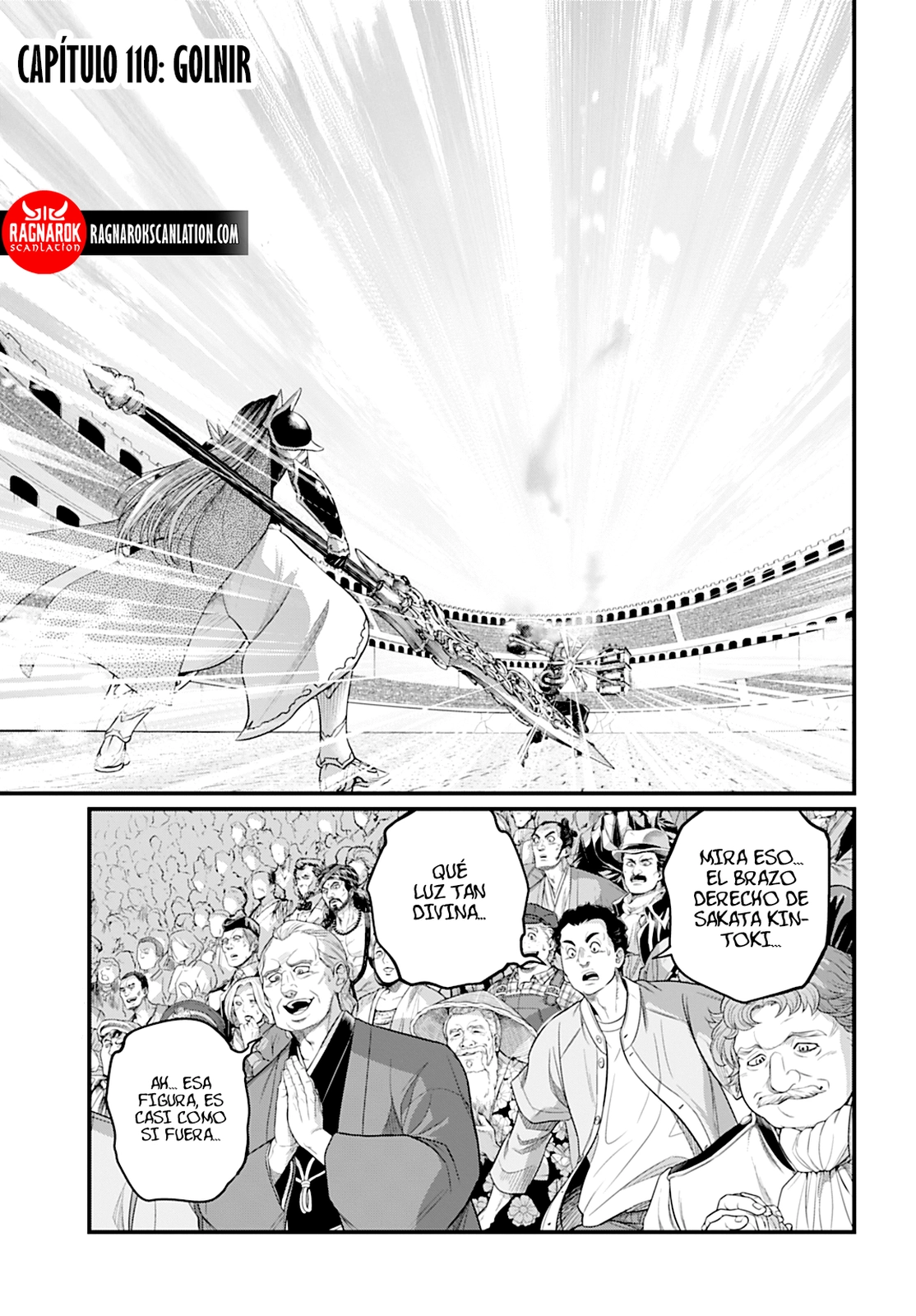 Read Record of Ragnarok ES Manga Online