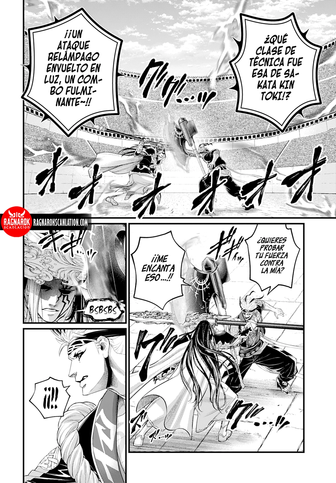 Read Record of Ragnarok ES Manga Online