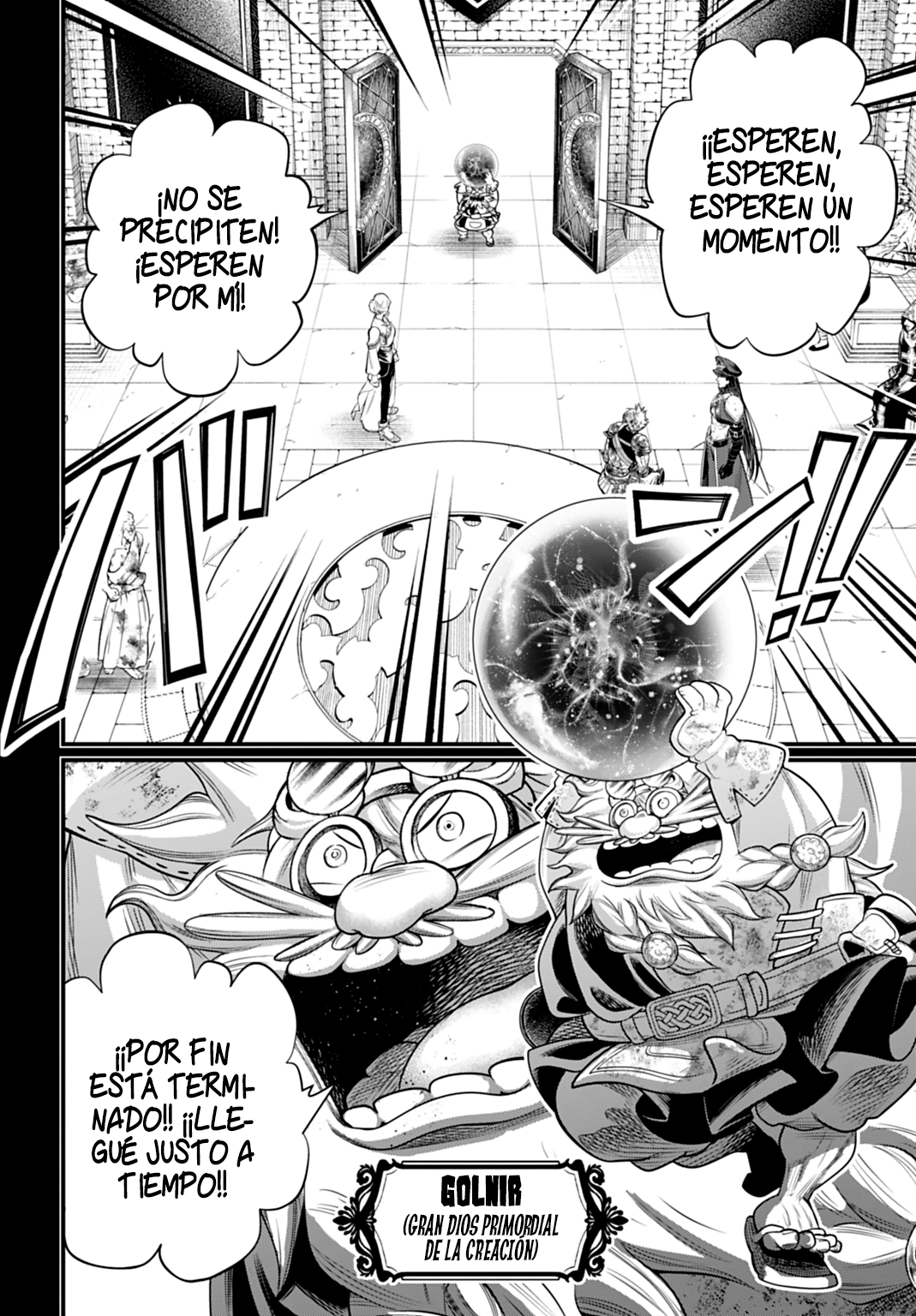 Read Record of Ragnarok ES Manga Online