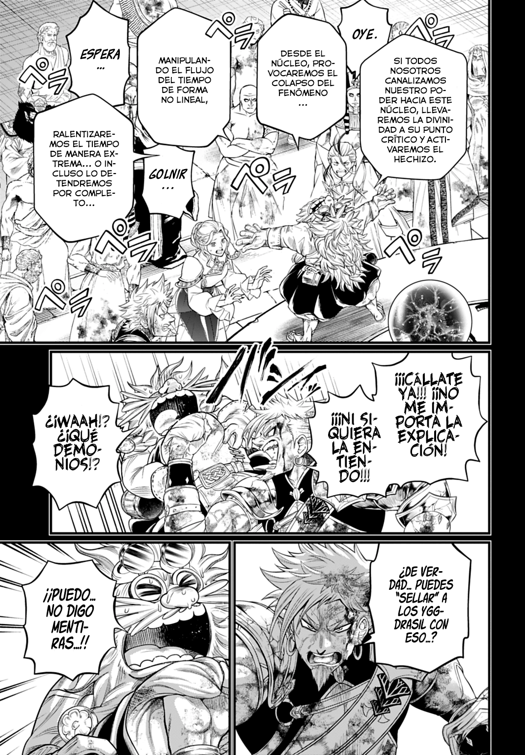 Read Record of Ragnarok ES Manga Online