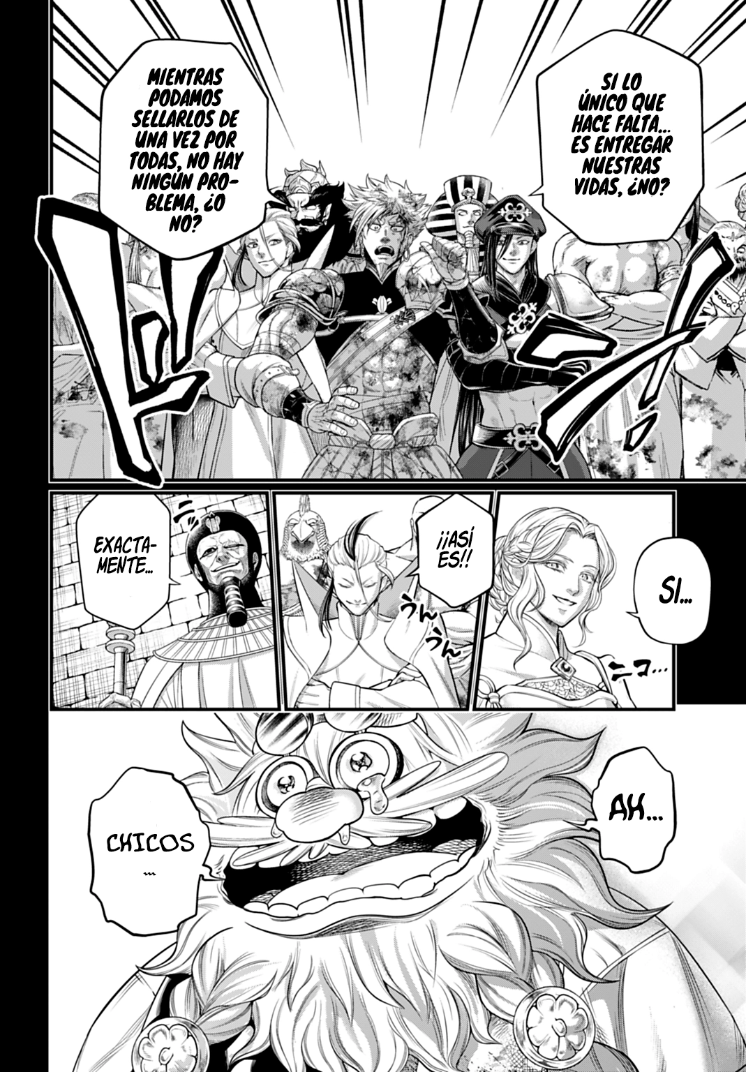 Read Record of Ragnarok ES Manga Online