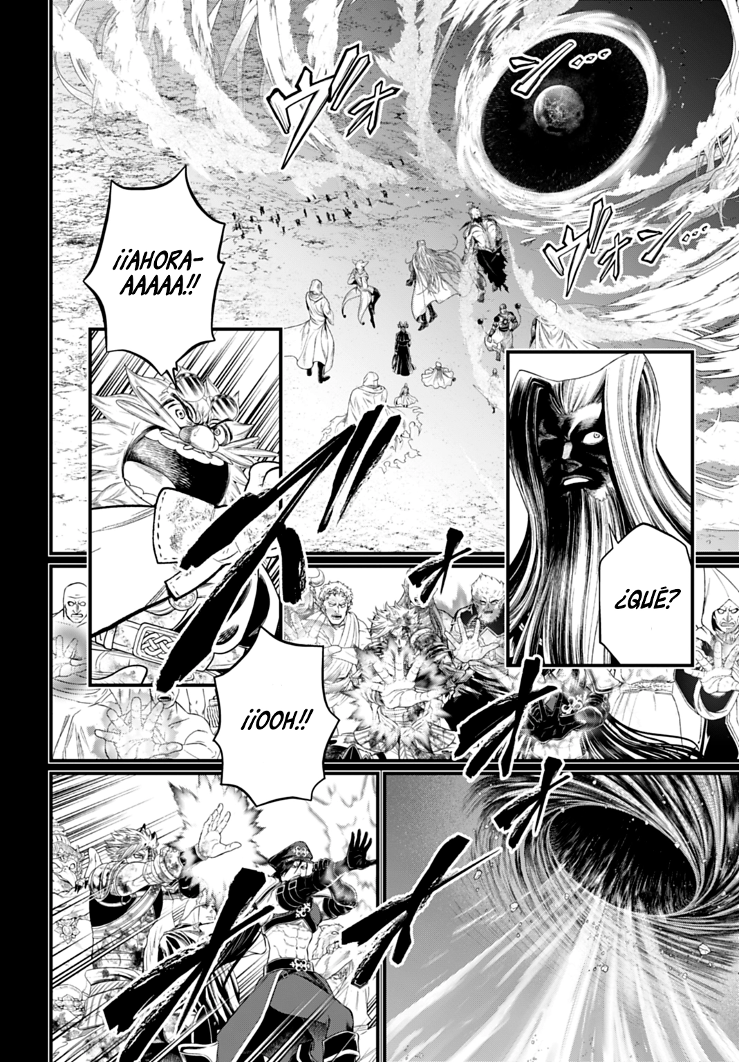 Read Record of Ragnarok ES Manga Online