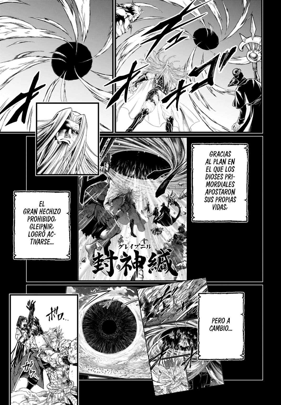 Read Record of Ragnarok ES Manga Online