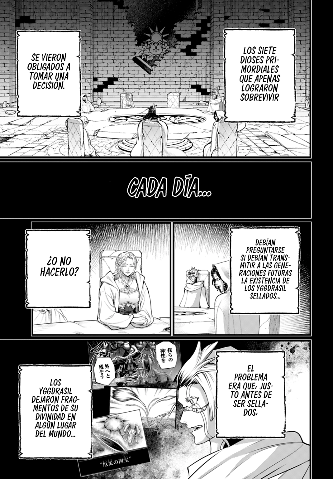 Read Record of Ragnarok ES Manga Online