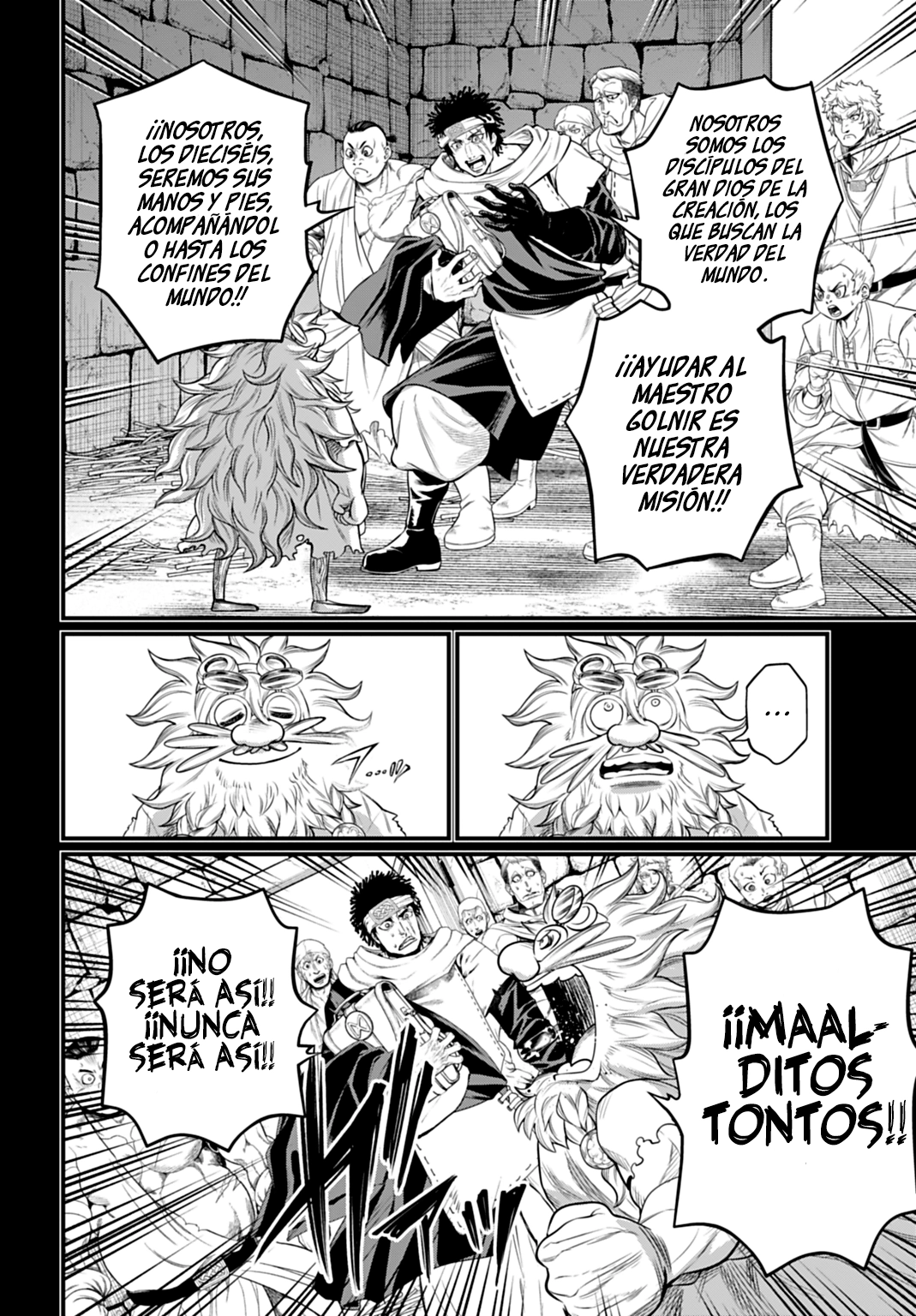 Read Record of Ragnarok ES Manga Online