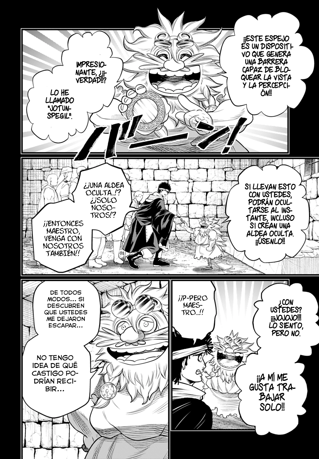 Read Record of Ragnarok ES Manga Online