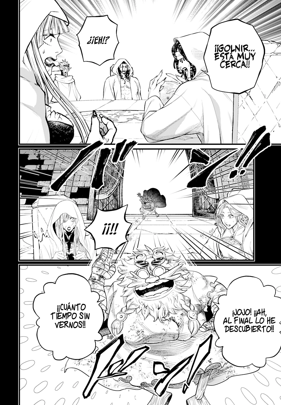 Read Record of Ragnarok ES Manga Online
