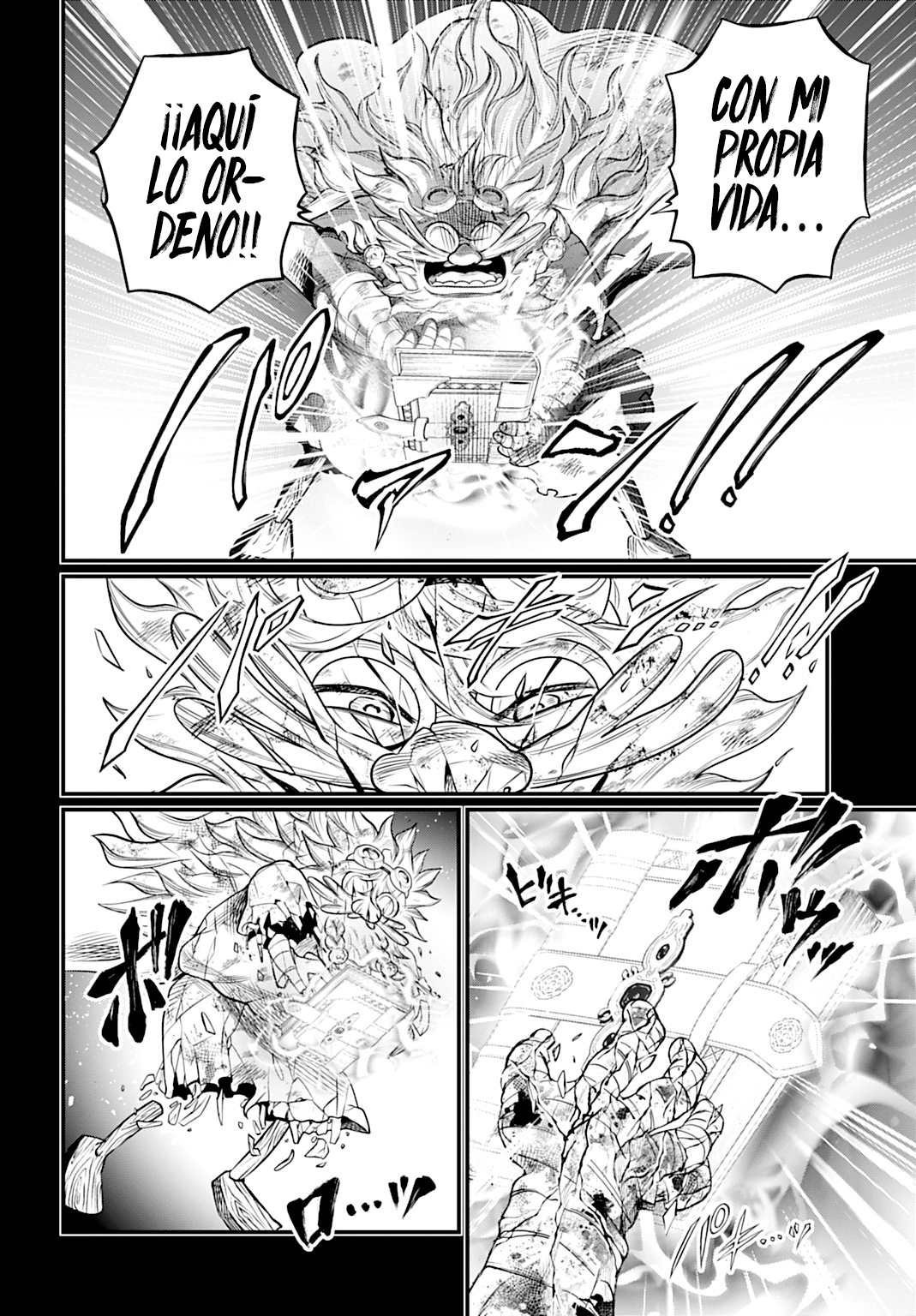 Read Record of Ragnarok ES Manga Online