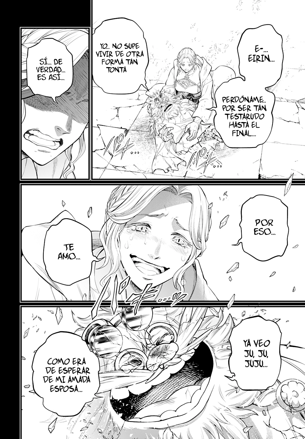 Read Record of Ragnarok ES Manga Online