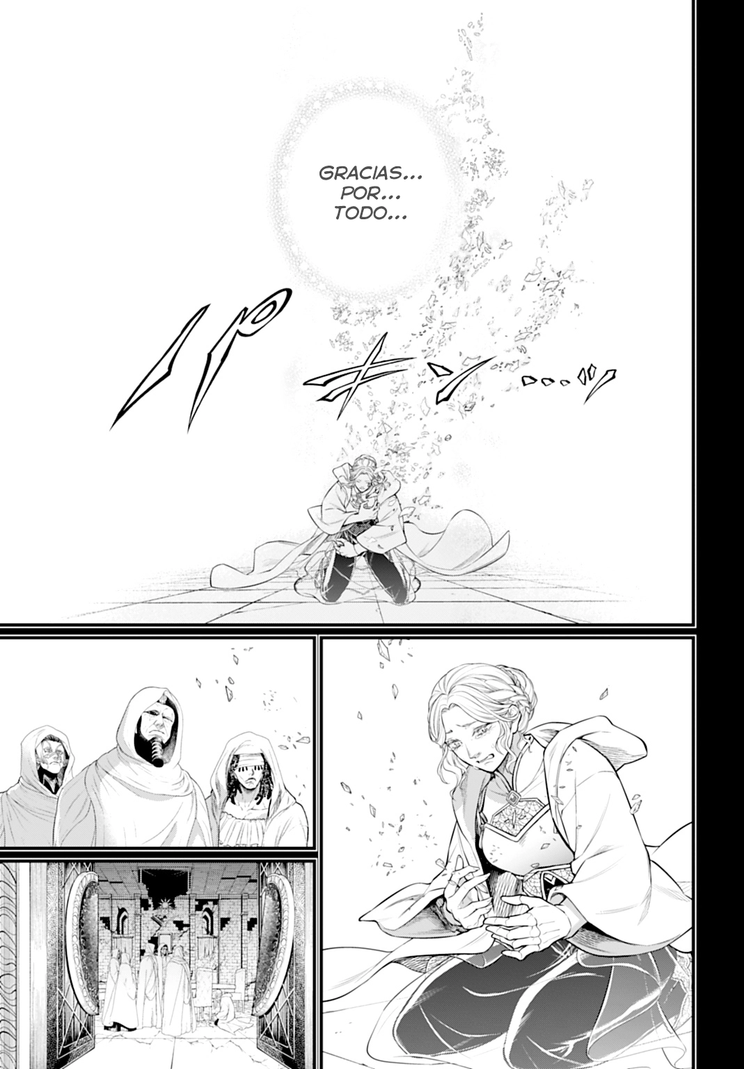 Read Record of Ragnarok ES Manga Online