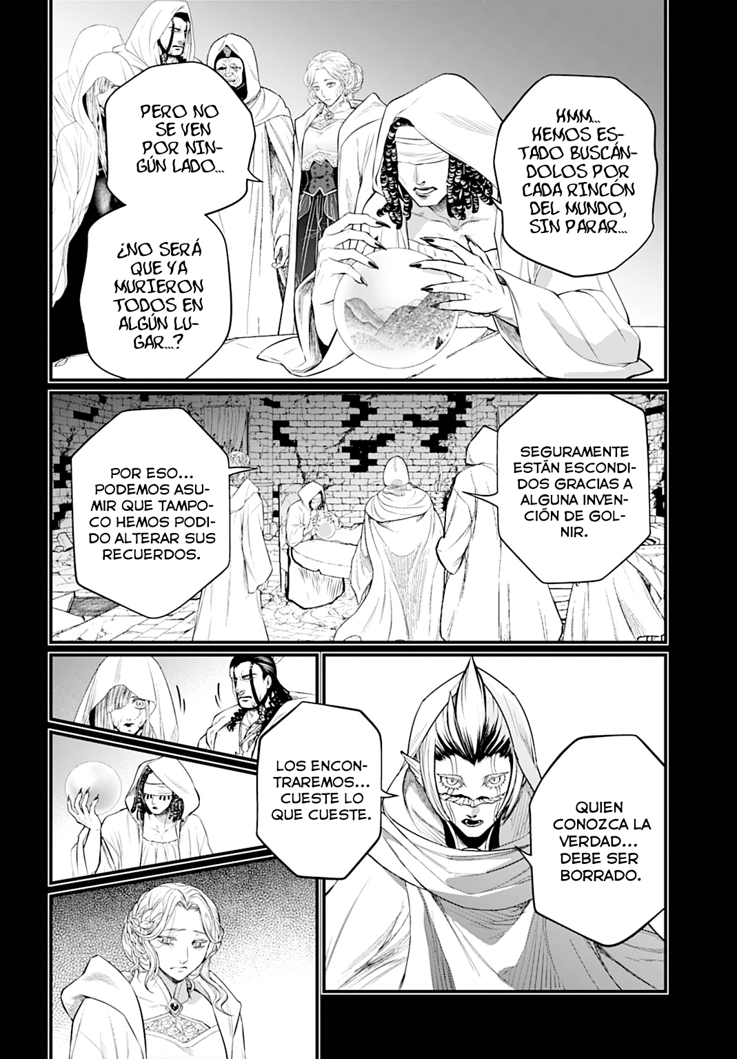 Read Record of Ragnarok ES Manga Online