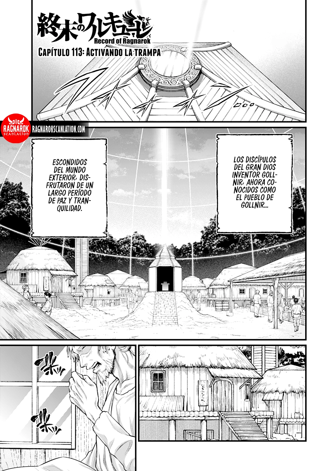 Read Record of Ragnarok ES Manga Online