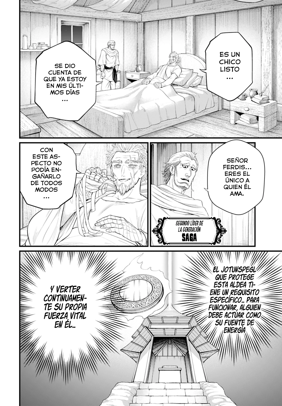 Read Record of Ragnarok ES Manga Online