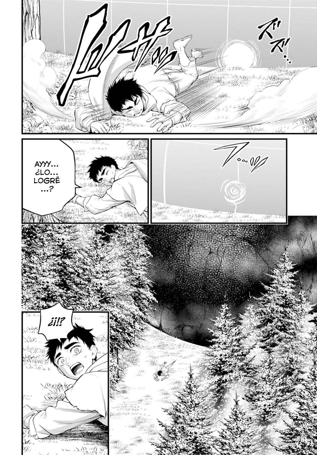 Read Record of Ragnarok ES Manga Online