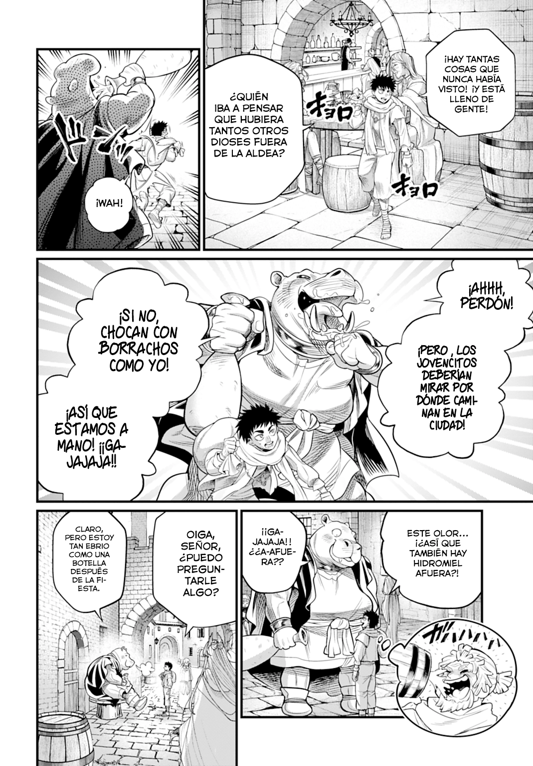 Read Record of Ragnarok ES Manga Online