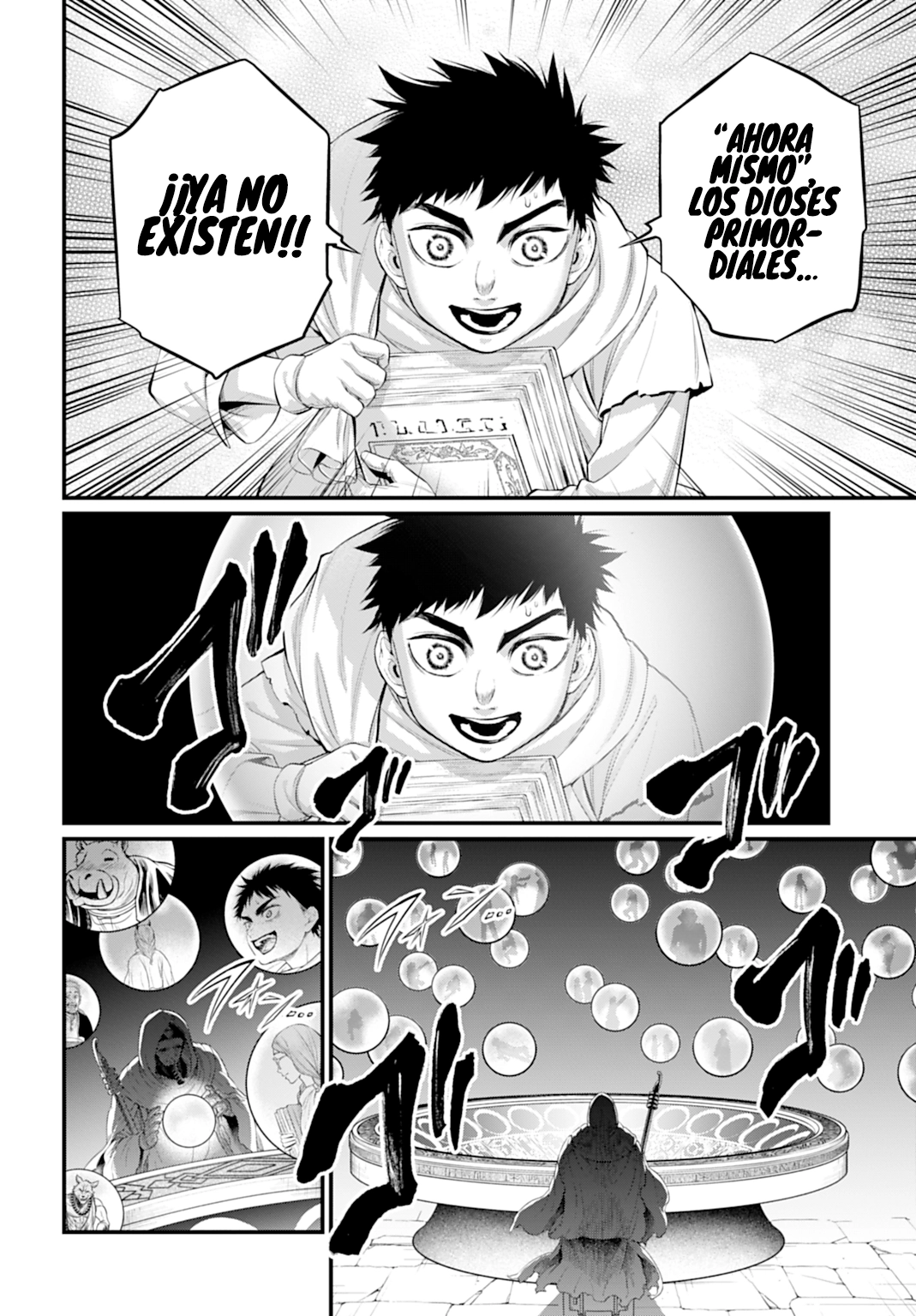 Read Record of Ragnarok ES Manga Online