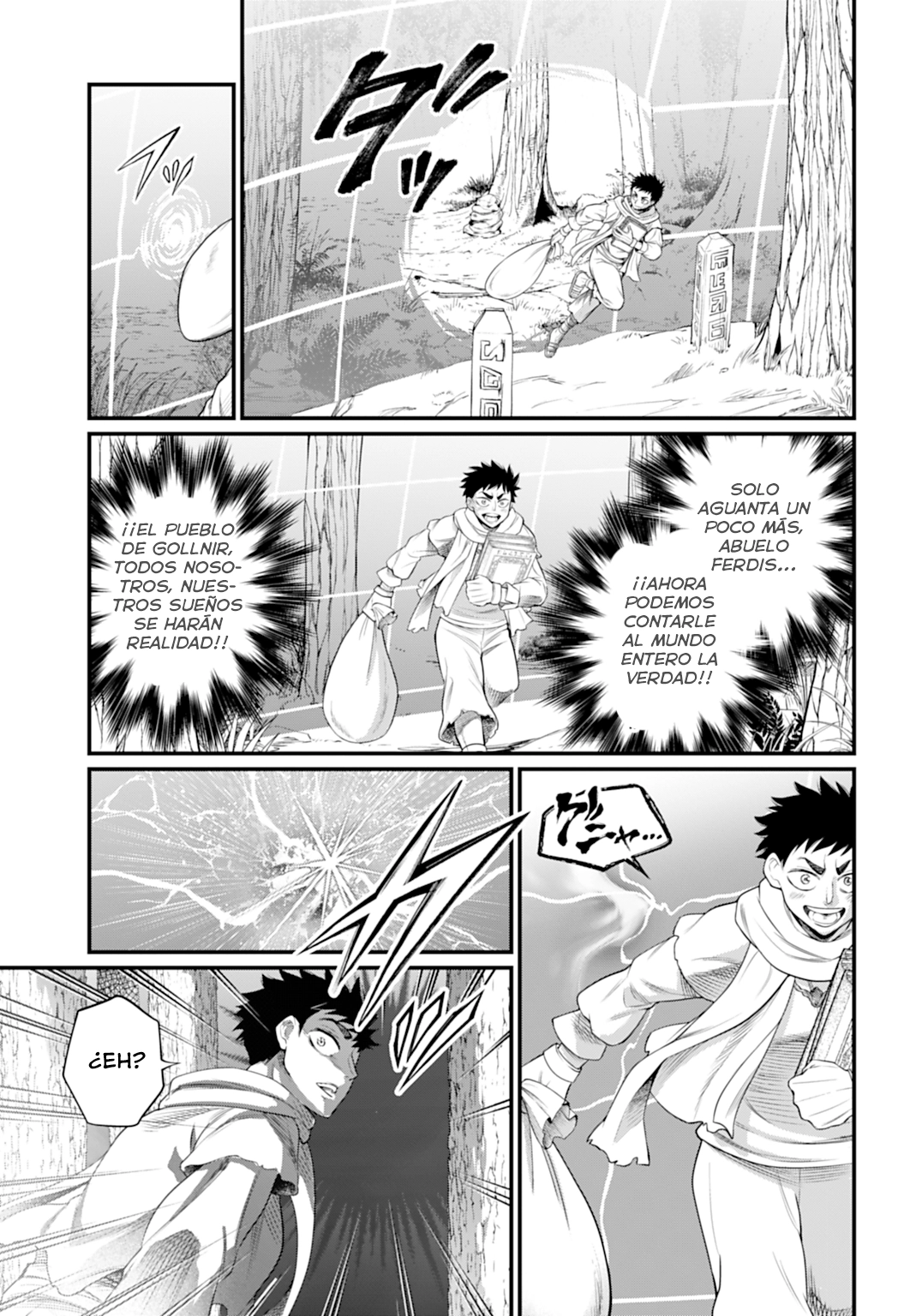 Read Record of Ragnarok ES Manga Online