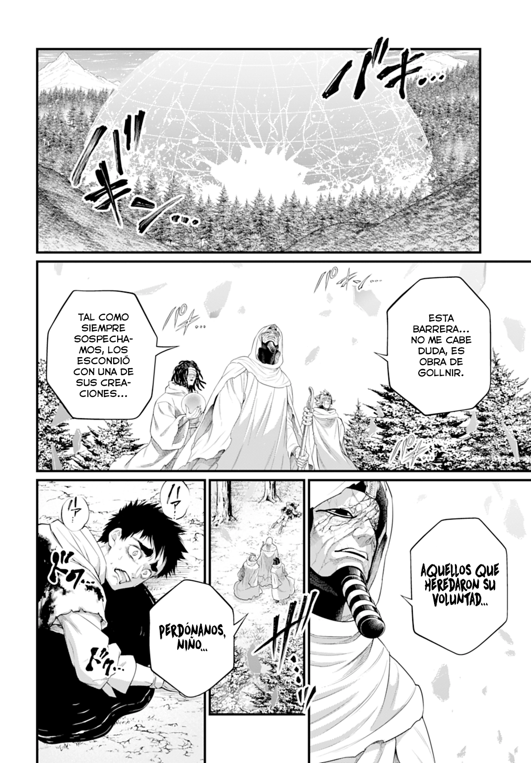 Read Record of Ragnarok ES Manga Online