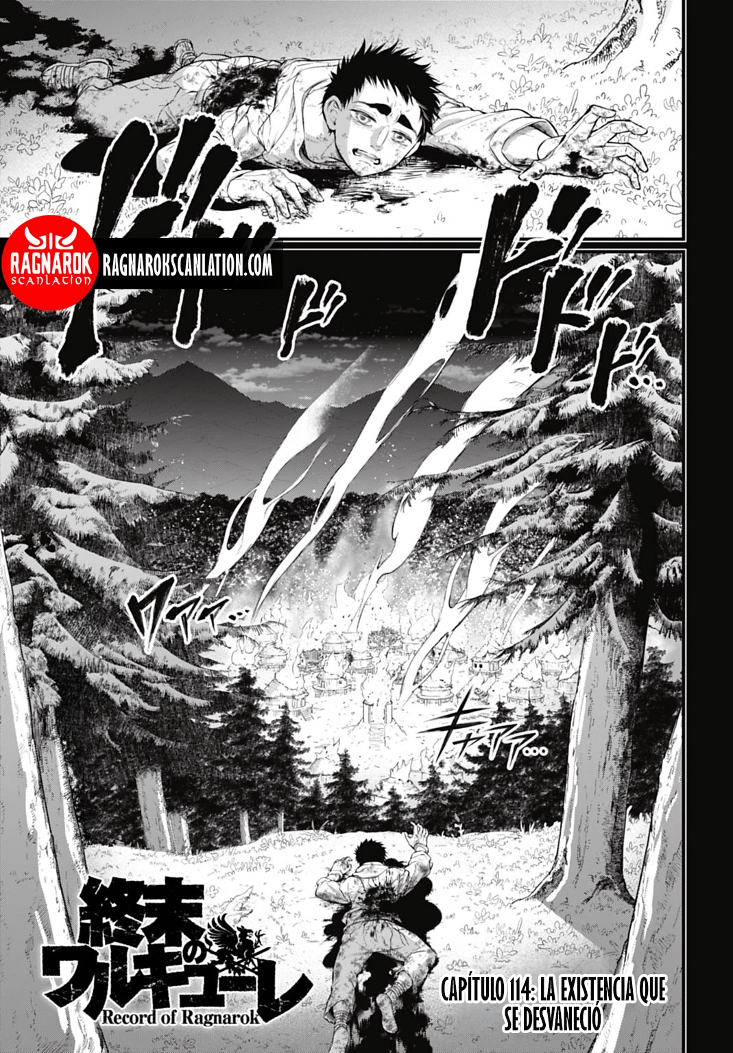 Read Record of Ragnarok ES Manga Online