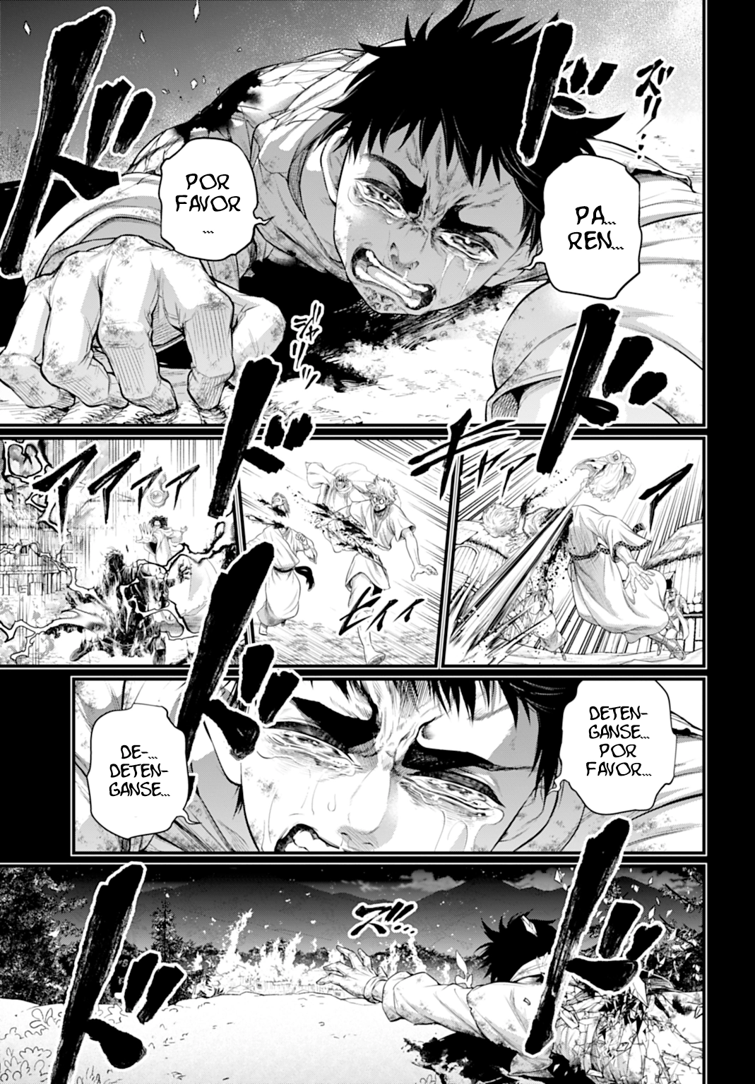 Read Record of Ragnarok ES Manga Online
