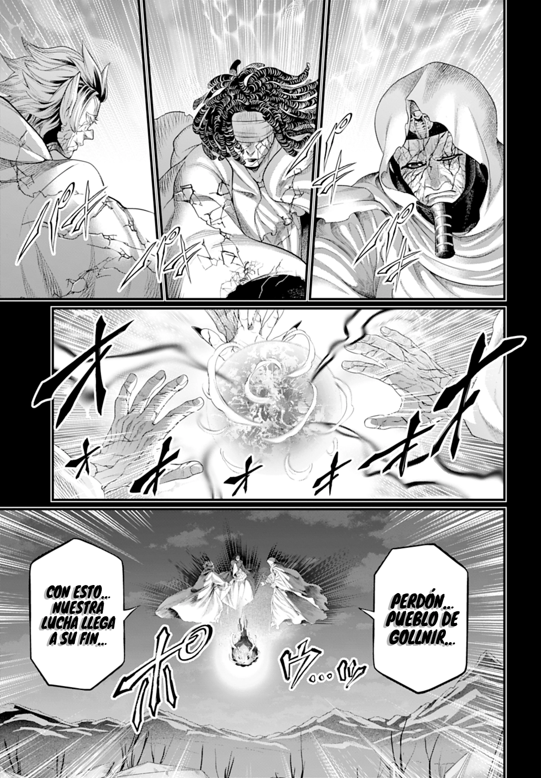 Read Record of Ragnarok ES Manga Online