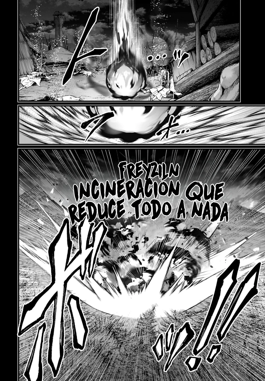 Read Record of Ragnarok ES Manga Online