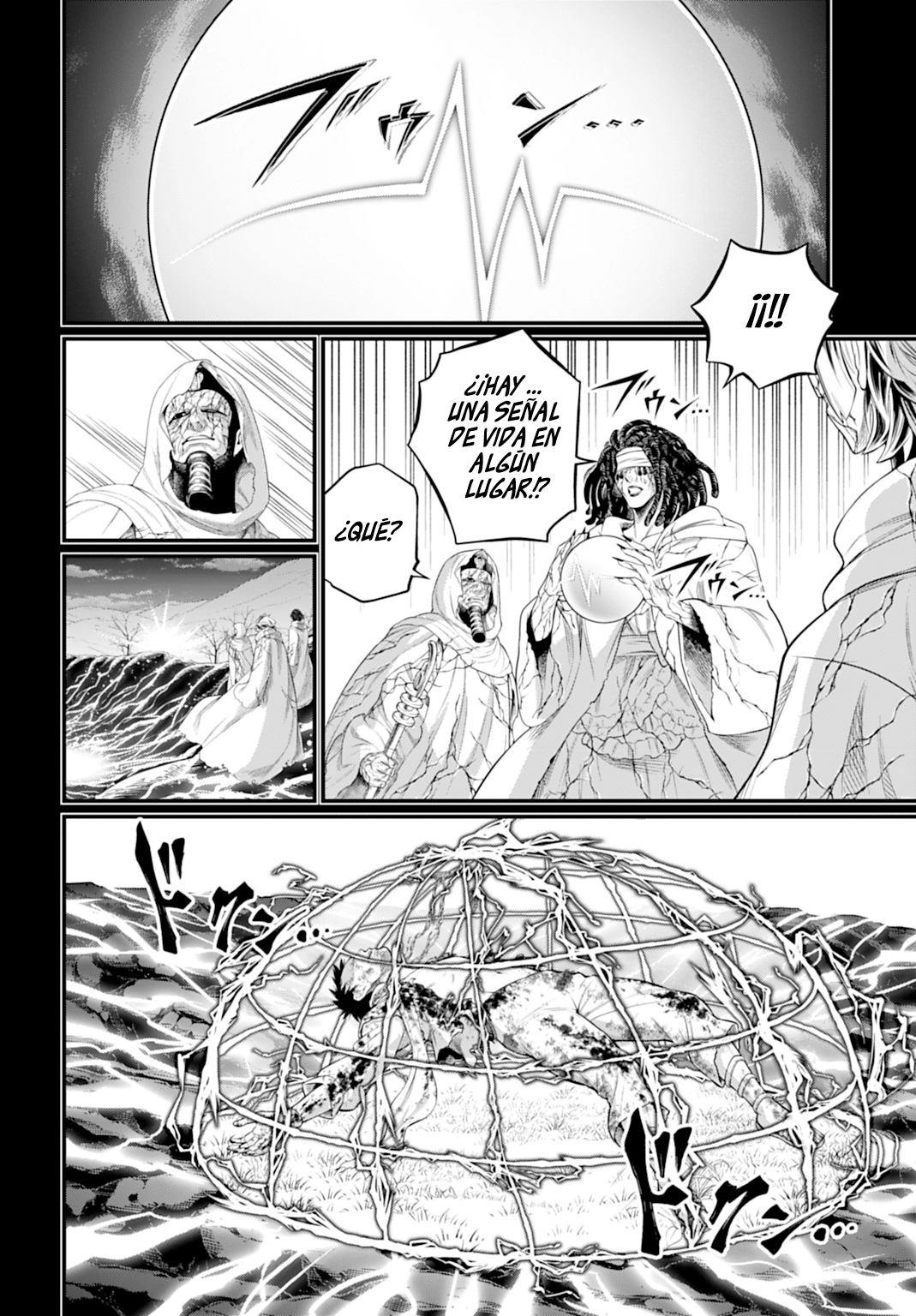 Read Record of Ragnarok ES Manga Online