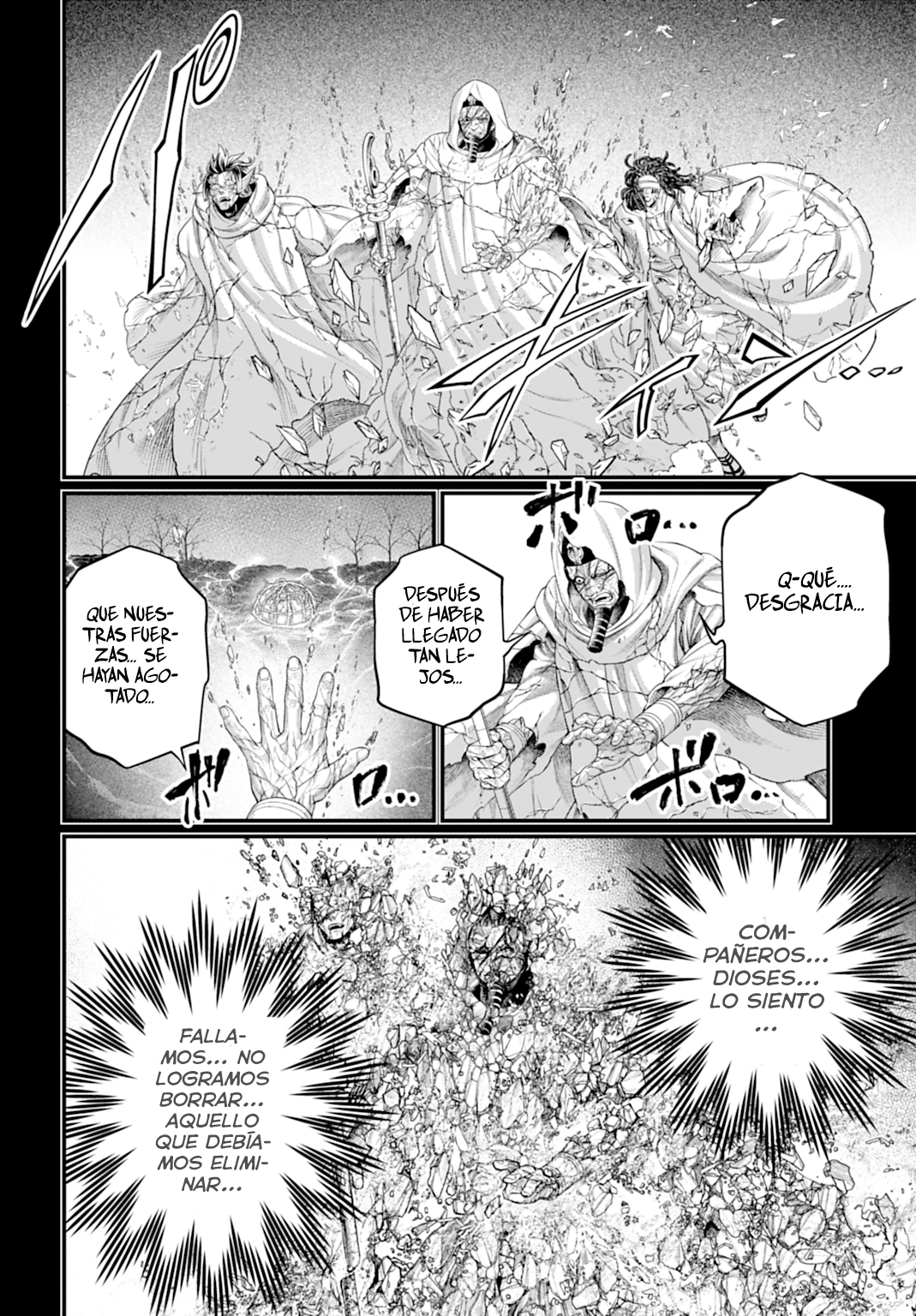 Read Record of Ragnarok ES Manga Online