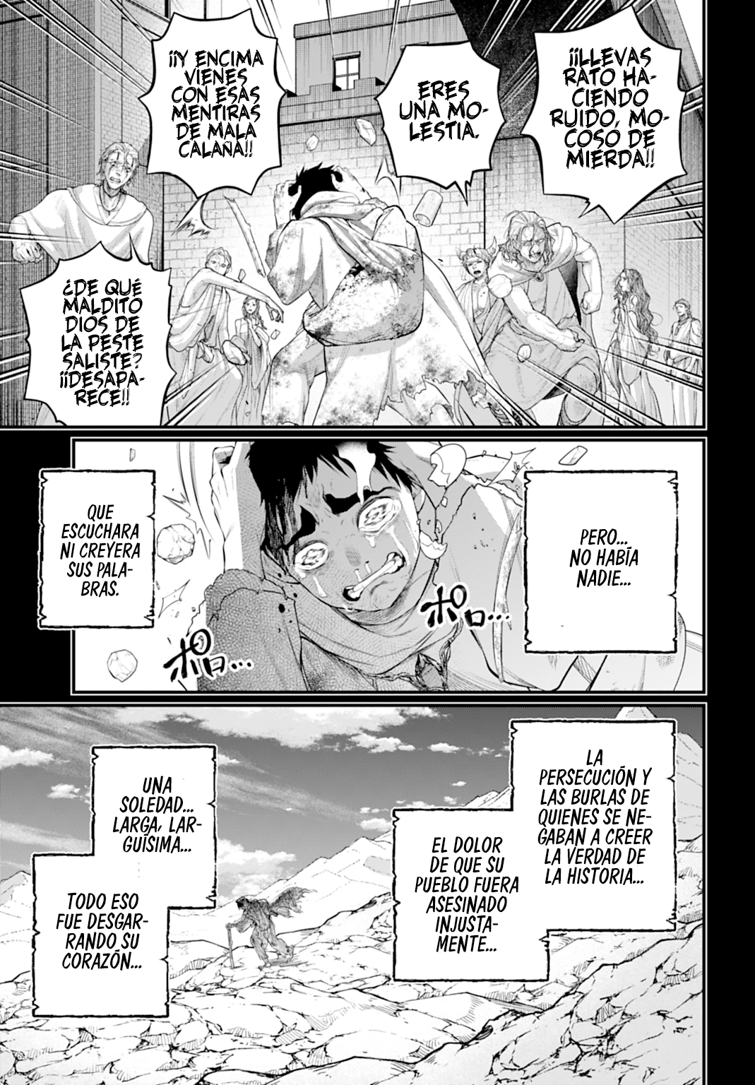 Read Record of Ragnarok ES Manga Online