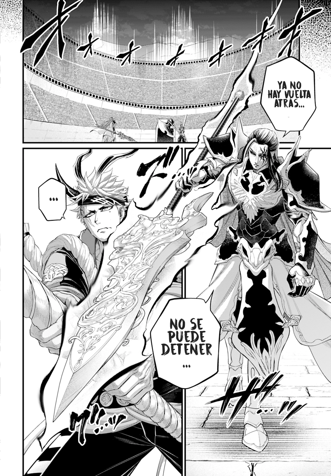 Read Record of Ragnarok ES Manga Online