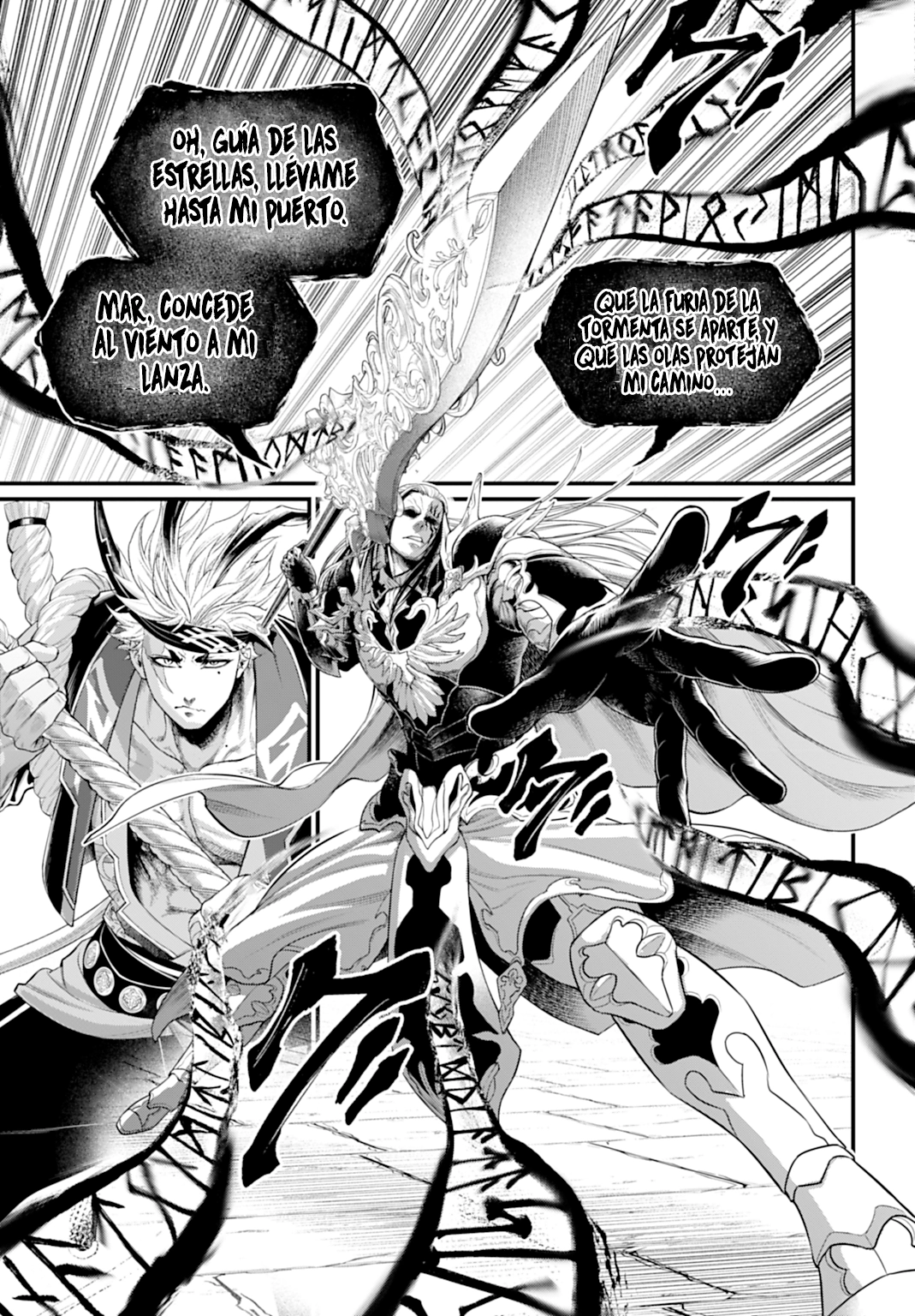 Read Record of Ragnarok ES Manga Online