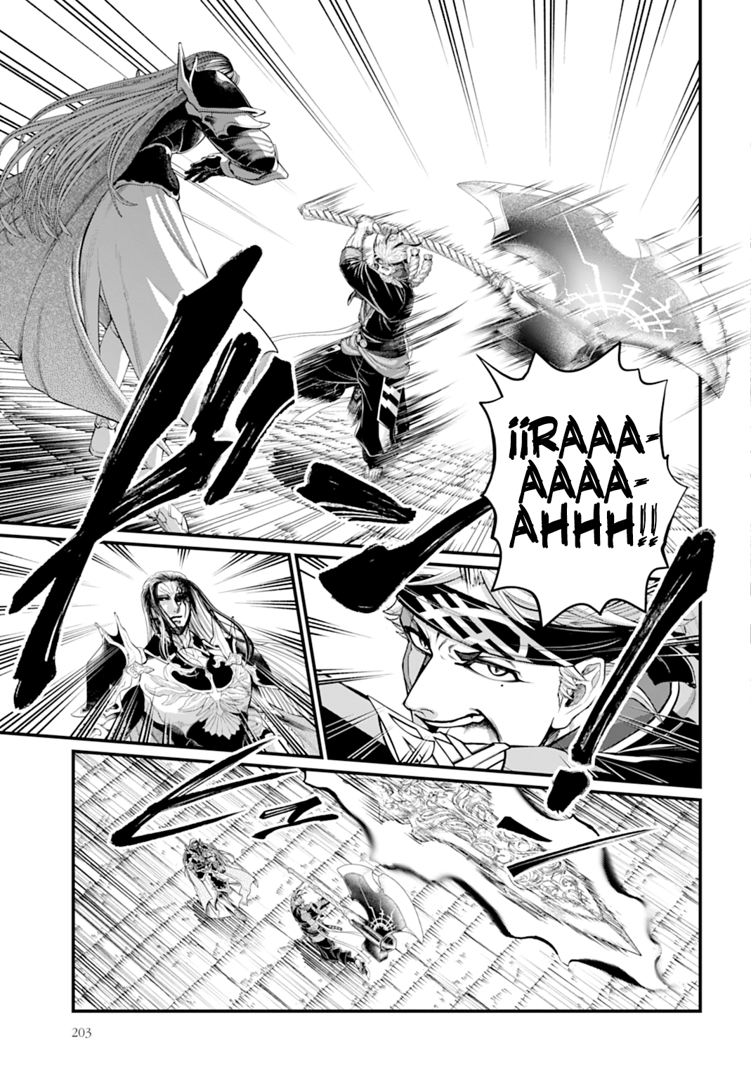 Read Record of Ragnarok ES Manga Online
