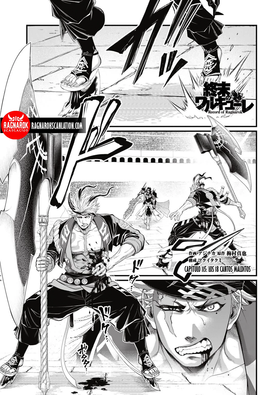 Read Record of Ragnarok ES Manga Online